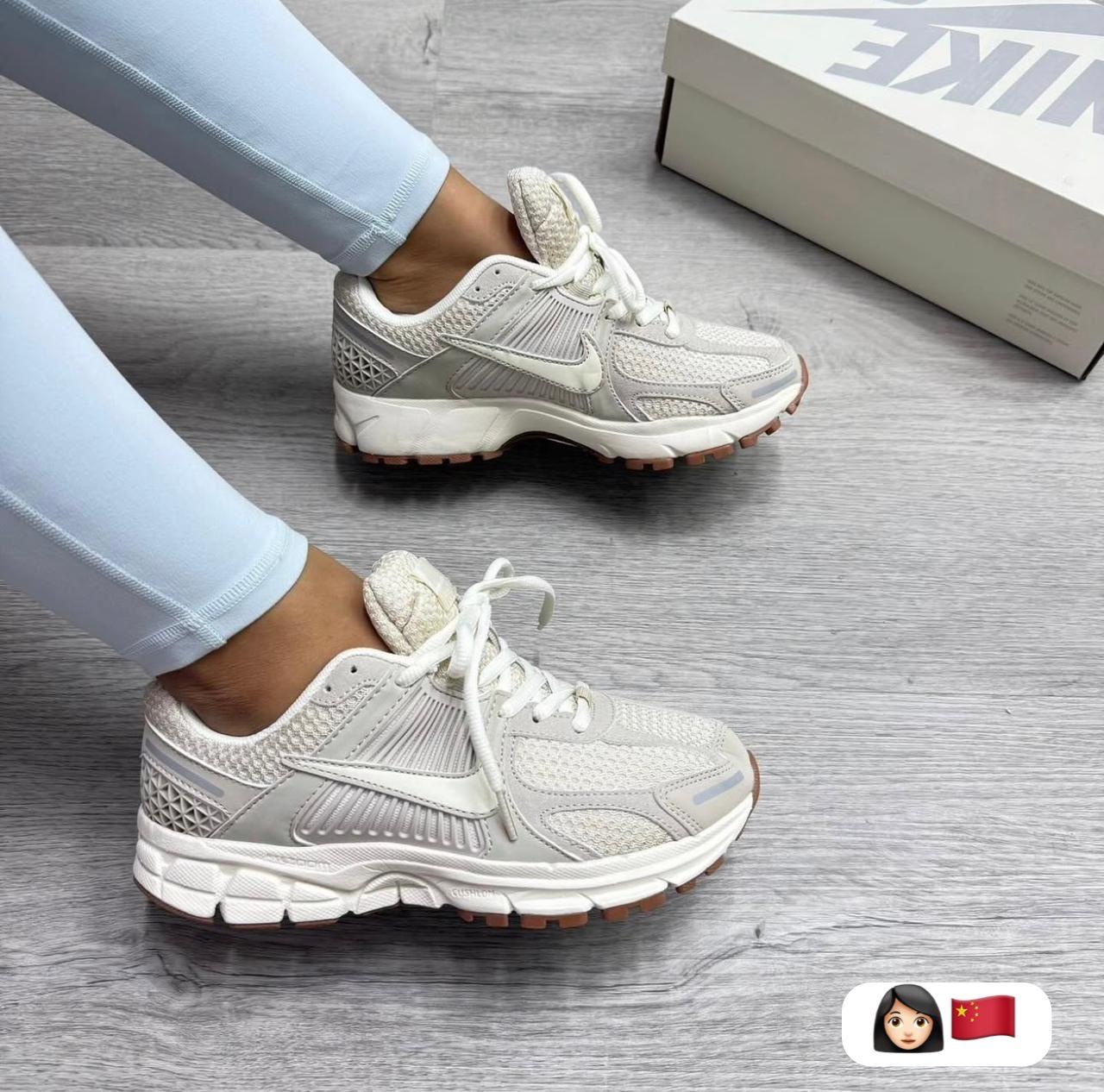 Nike Vomero